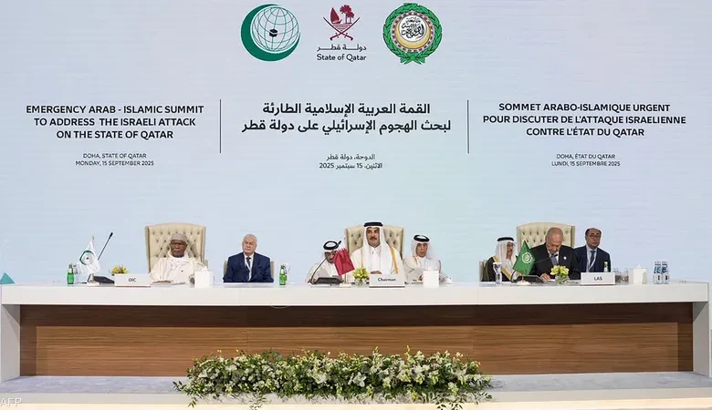 البيان الختامى لقمة الدوحة..تحذيرات من تداعيات سياسات إسرائيل على فرص السلام  