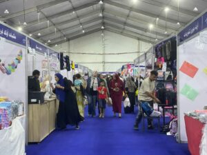 تخفيضات كبيرة.. تعرف على سعر الزى المدرسى فى معرض أهلا مدارس بالجيزة 