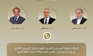 وزير الخارجية يجري اتصالات مكثفة بشأن الملف النووى الايرانى 