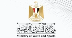 وزارة الرياضة : إنشاء مدينة شبابية جديدة بواحة سيوة على مساحة 10 أفدنة