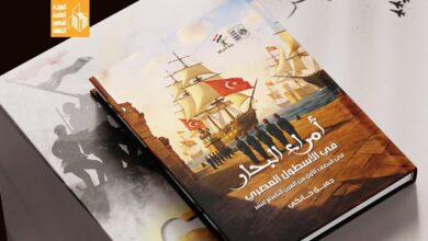 إصدارات جديدة لقصور الثقافة .. احتفالا بذكرى انتصارات أكتوبرالمجيدة تحت شعار "وفرحت مصر"