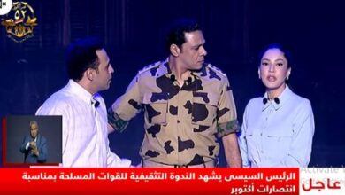 الرئيس السيسي يشاهد عرضا بعنوان"إرادة جيل صنعت مجد" خلال الندوة التثقيفية 