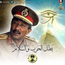 الرئيس السادات في عيون زعماء العالم.. ماذا قالوا عن بطل الحرب والسلام؟