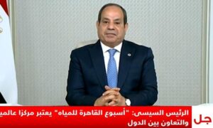 السيسي: مصر ترفض أي إجراءات أحادية بشأن نهر النيل