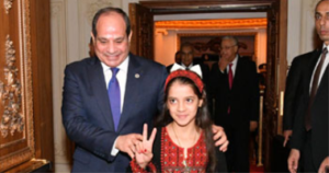 الطفلة الفلسطينية ريتاج: أشكر الرئيس السيسى لأنه السبب في إيقاف الحرب 