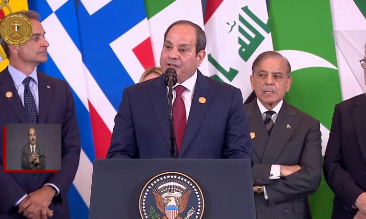 من مدينة السلام ..الرئيس السيسي اتفاق شرم الشيخ أغلق صفحة أليمة في تاريخ البشرية ويدعو الشعب الإسرائيلى: مدوا أيديكم بالسلام العادل فى هذه اللحظة التاريخية
