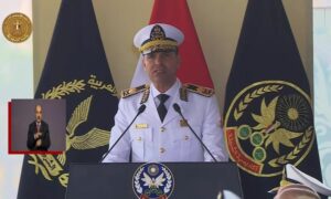 رئيس أكاديمية الشرطة: تخريج 1020 طالبا بينهم 47 فلسطينيا