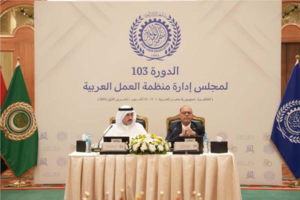 دعم العمالة وتوحيد المواقف العربية.. أبرز مكاسب رئاسة مصر للمنظمة العربية