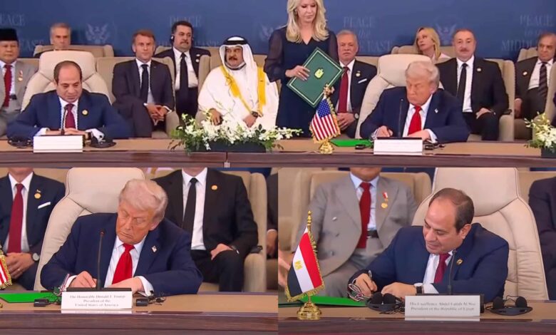 الرئيس السيسى وترامب يوقعان على وثيقة شاملة بشأن اتفاق إنهاء الحرب فى غزة 