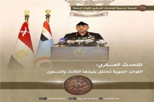 المتحدث العسكرى : القوات الجوية تحتفل بعيدها الثالث والتسعين