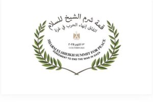 حضور إعلامي دولي واسع لنقل قمة شرم الشيخ للعالم.. 88 وسيلة إعلامية كبرى