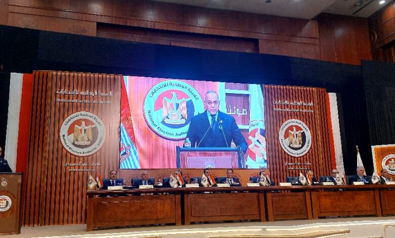 تفاصيل إعلان الهيئة الوطنية للانتخابات الجدول الإجرائي والزمني لانتخابات مجلس النواب 2025