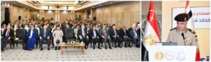 كلية الطب بالقوات المسلحة تنظم المؤتمر الطبي الثاني بمشاركة نخبة من الأستاذة والخبراء 