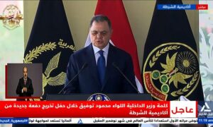 اللواء محمود توفيق: وزارة الداخلية تعمل من أجل الارتقاء بالأداء الشرطي