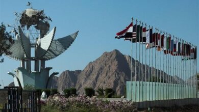 مصر تعلن قائمة الدول المشاركة في قمة شرم الشيخ للسلام