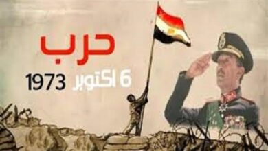 اللواء محمد الغباري: إعادة تنظيم القوات والتدريب أساس نصر أكتوبر 