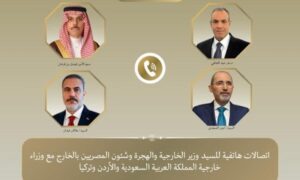 وزير الخارجية يبحث مع نظرائه السعودي والأردني والتركي أخر التطورات الإقليمية