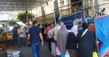 عودة قوية لأسواق اليوم الواحد بالإسكندرية.. تنظيم 10 أسواق على مدار الأسبوع فى جميع أحياء المحافظة