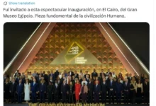 العالم يتحدث عن عظمة مصر.. زعماء منبهرون بافتتاح المتحف المصري الكبير.. ملكا بلجيكا وإسبانيا يشيدان بـ الهرم الرابع.. الملكة رانيا: جسد حاضر مصر وتاريخها