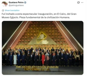 العالم يتحدث عن عظمة مصر.. زعماء منبهرون بافتتاح المتحف المصري الكبير.. ملكا بلجيكا وإسبانيا يشيدان بـ الهرم الرابع.. الملكة رانيا: جسد حاضر مصر وتاريخها