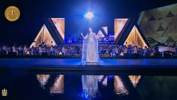 السوبرانو فاطمة سعيد تقدم أداء خيالي في احتفالية افتتاح المتحف المصري الكبير