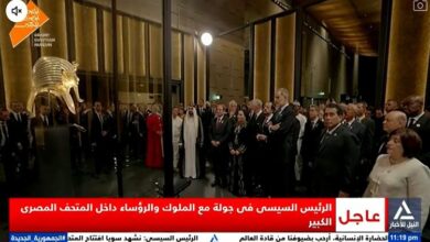 الرئيس السيسى يصطحب ضيوف احتفالية المتحف الكبير في جولة داخل المتحف