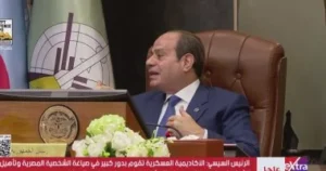 أهــم رسائل الرئيس السيسى خلال اختبارات كشف الهيئة للطلبة المتقدمين للالتحاق بالأكاديمية العسكرية : أنشأت مشروعات بتكلفة 7 تريليونات جنيه..تطور الدول قد يستغرق 100 عام إلا إذا توفر لدى شبابها الهمة والإرادة