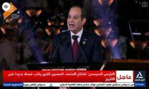 الرئيس السيسي: من أرض مصر وُلد الفن وازدهرت الحضارة