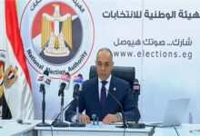 الهيئة الوطنية للانتخابات تتسلم نتائج المحافظات والإعلان 18 نوفمبر وتقديم الطعون لمدة ثلاثة ايام 