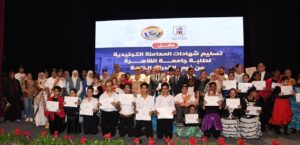 إدارة التجنيد والتعبئة تقدم التيسيرات التجنيدية لأبناء الوطن من ذوى الهمم بعدد من المحافظات 