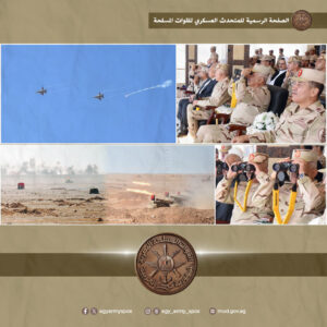 المتحدث العسكرى : وزير الدفاع يشهد تنفيذ المشروع التكتيكى لإحدى وحدات المنطقة الغربية العسكرية