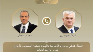 وزيرالخارجية يبحث هاتفيًا مع نظيره الأوكراني تعزيز العلاقات الثنائية 