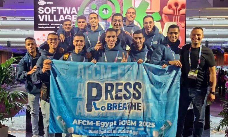 المتحدث العسكرى : الفريق البحثى لكلية الطب بالقوات المسلحة يحصل على الميدالية الذهبية فى المسابقة العالمية للهندسة الوراثية (IGEM ) بدولة فرنسا 