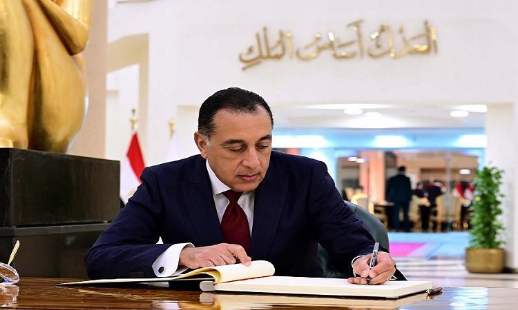 مدبولي يشهد مراسم توقيع اتفاقية وثيقة تسليم المضبوطات الذهبية للبنك المركزي 