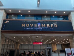 وصول الوفود المشاركة في حفل افتتاح المتحف المصري الكبير 