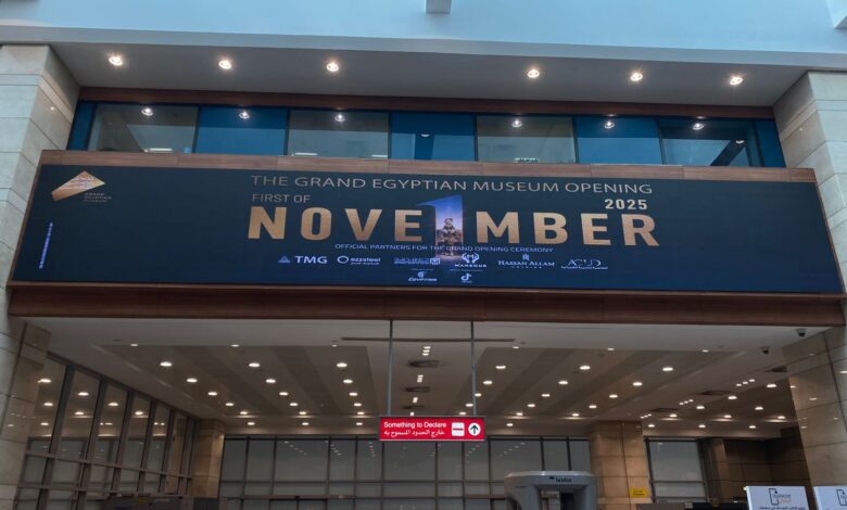 وصول الوفود المشاركة في حفل افتتاح المتحف المصري الكبير 