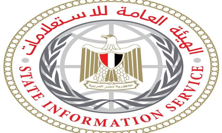 الإعلام الدولي: انتخابات مجلس النواب تجرى وسط شعور وطني جارف بالفخر 