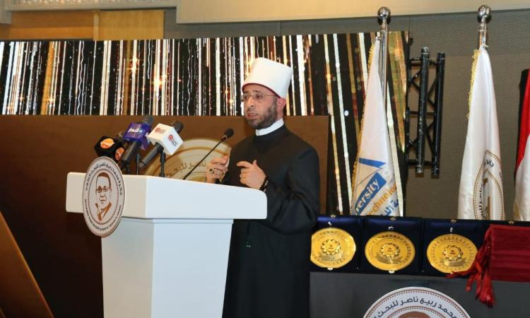 وزير الأوقاف يشهد احتفالية تسليم جائزة الدكتور محمد ربيع ناصر للبحث العلمي 