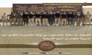 المتحدث العسكرى :القوات المسلحة تنظم دورة تدريبية للكوادر من الدول الأفريقية 