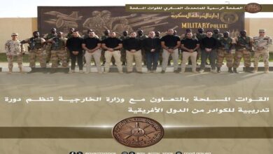 المتحدث العسكرى :القوات المسلحة تنظم دورة تدريبية للكوادر من الدول الأفريقية