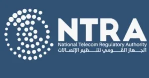 جهاز الاتصالات يحذر من محاولات اختراق تستغل ثغرات بالهواتف المحمولة