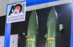 معرض ايديكس 2025 للصناعات الدفاعية فى عيون وكالات الانباء