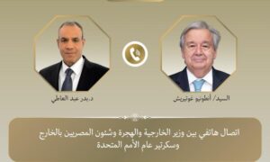وزير الخارجية يبحث مع جوتيريش هاتفيا تطورات الأوضاع بالأراضي الفلسطينية