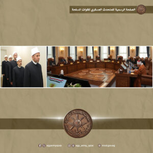 المتحدث العسكرى :الأكاديمية العسكرية تشكل مجلس علمي لمناقشة الملتحقين بدراسات ما بعد الدكتوراة 