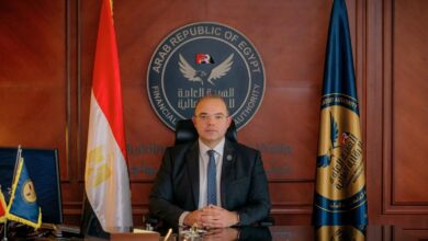 الرقابة المالية تصدر نموذج وثيقة تأمين سند الملكية العقارية في مصر