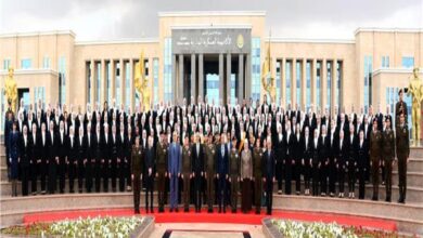 عاون مع وزارة التربية والتعليم