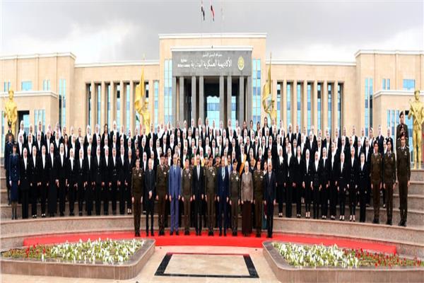 عاون مع وزارة التربية والتعليم