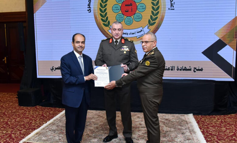 اعتمادالمستشفى البيطري للقوات المسلحة للعلاج والتحاليل المعملية لمنح شهادات التدريب المهني للأطباء البيطريين 