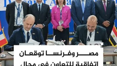 فى اليوم الثانى ..اتفاقيات التعاون العسكرى ..اتفاق مصري – فرنسي جديد يقود مرحلة متقدمة من التصنيع الدفاعي في إيديكس 2025