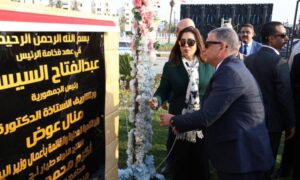 "عوض" ومحافظ الإسماعيلية يفتتحان ميدان "الإسماعيلية" ومجمع المحال التجارية
